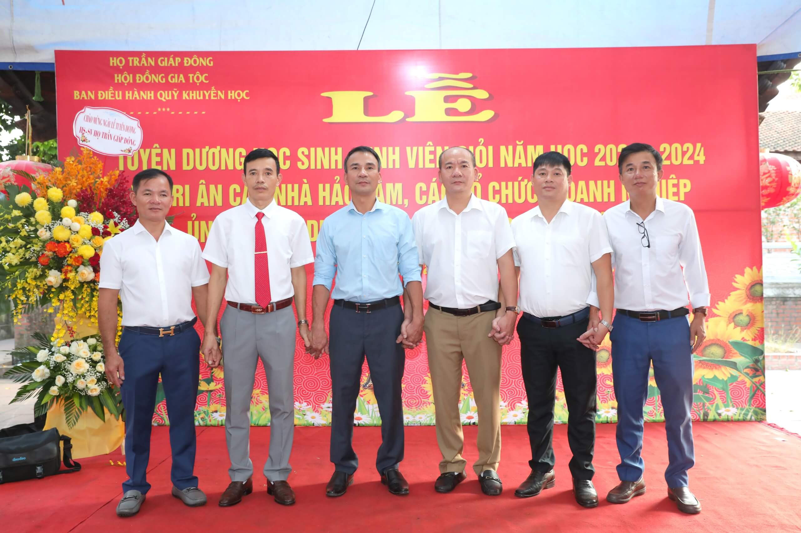 Lễ kỷ niệm truyền thống gia tộc